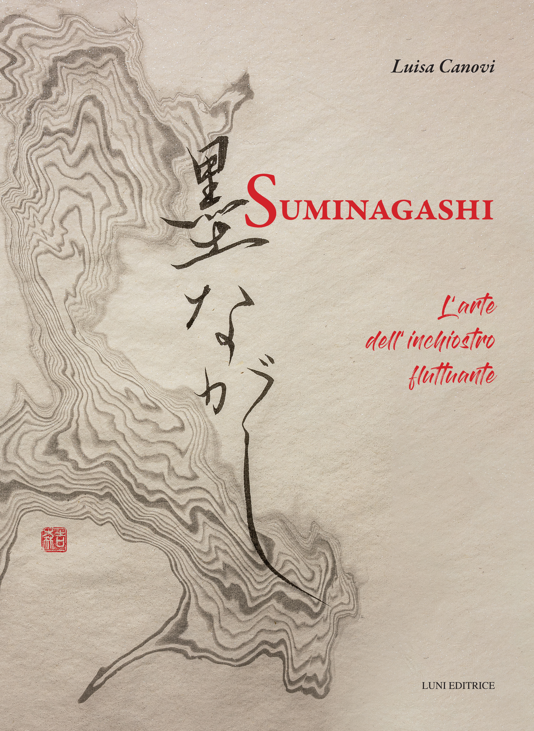 Presentazione del libro Suminagashi. L’arte dell’inchiostro fluttuante di Luisa Canovi